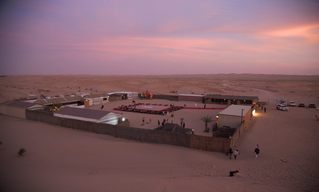 Bedouin Camping Experiences